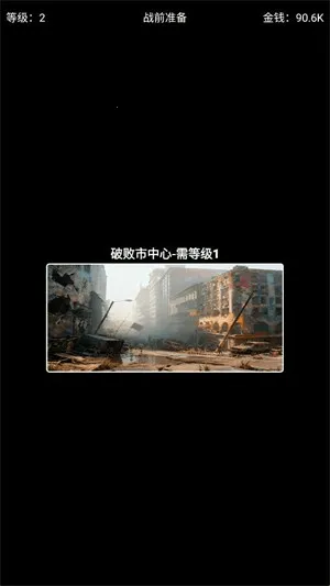 �����Ѵ����ò˵�v1.0.5 �ٷ������ͼ