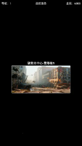 极简搜打撤内置菜单 极简搜打撤内置菜单