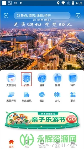 �κ���2026���°汾