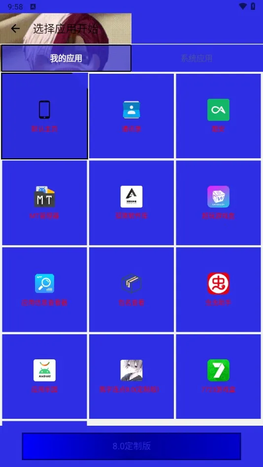 ����������3.0