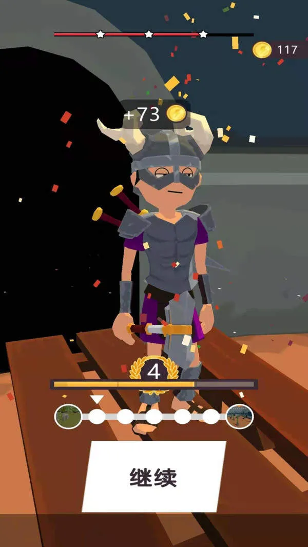 �ҵı�������ް�v1.0.1 ��׿���ͼ