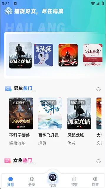 ��������v1.4.8 ��׿���ͼ