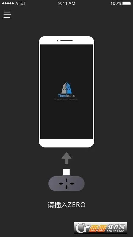 ʱ�պ�v3.4.6 ��׿���ͼ