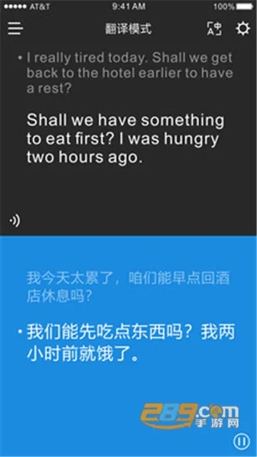 ʱ�պ�v3.4.6 ��׿���ͼ