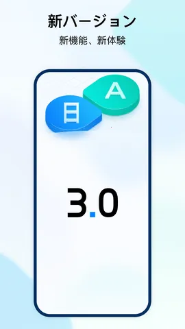 ʱ�պ�v3.4.6 ��׿���ͼ