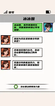 ����ȭ����Ϯv1.0 ��׿���ͼ