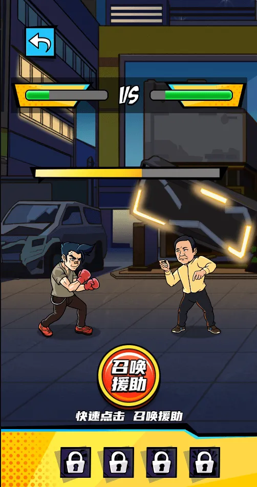 ����ȭ����Ϯv1.0 ��׿���ͼ