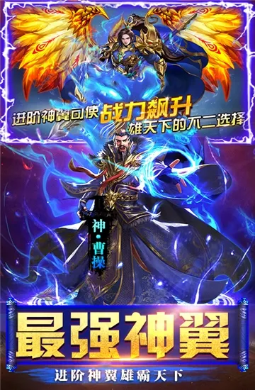 ȺӢ֮ս��Ѱ�v1.1.1 ��Ѱ��ͼ