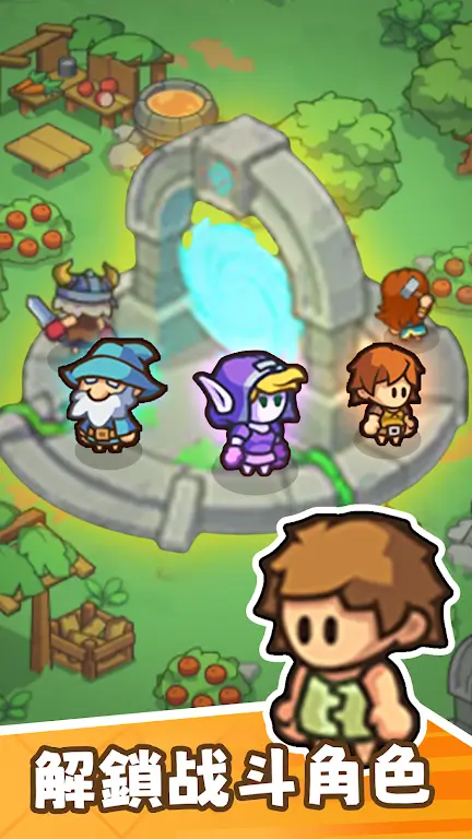 ���㲿��2026�ٷ����°汾v1.3 ��׿���ͼ