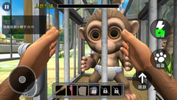 ����һֻ������v1.1.1 ��Ѱ��ͼ