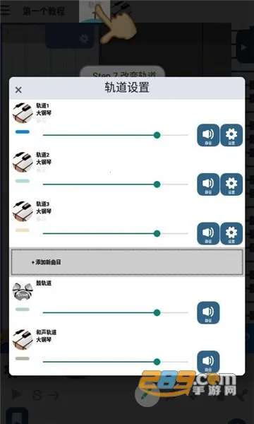 ��������v9.2.0 �ֻ����ͼ