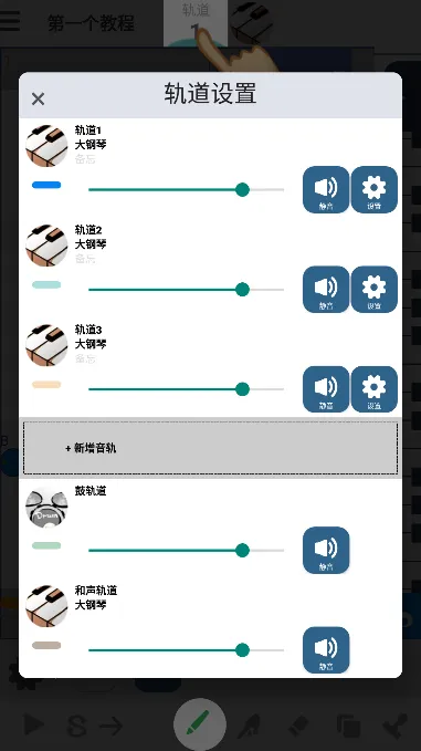 ��������v9.2.0 �ֻ����ͼ