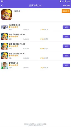 ���������ƽ���⸶���ƽ��