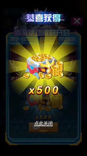 �������鿨��Ϸ��1.7.0