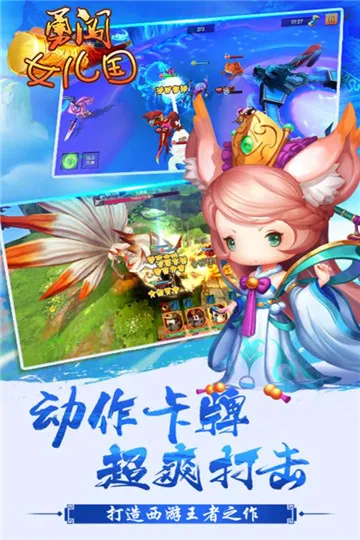 �´�Ů����2026���°汾v1.0.0 ��Ѱ��ͼ