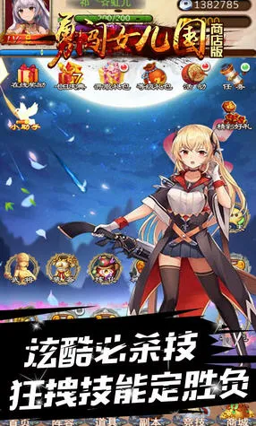 �´�Ů����2026���°汾v1.0.0 ��Ѱ��ͼ