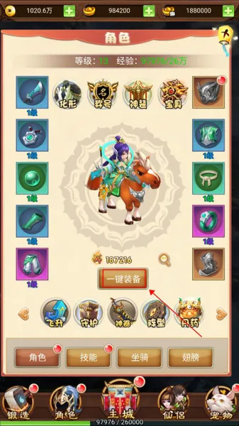 �´�Ů����2026���°汾