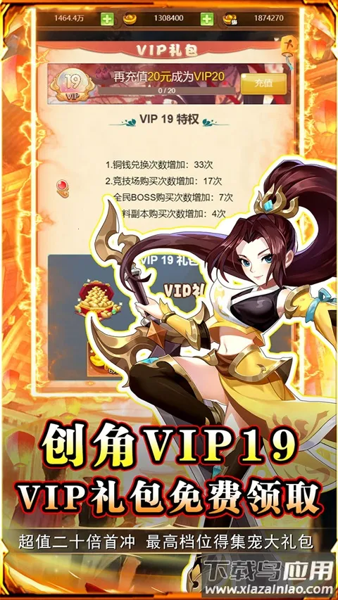 �´�Ů����2026���°汾v1.0.0 ��Ѱ��ͼ