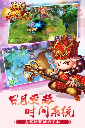 �´�Ů����2026���°汾v1.0.0 ��Ѱ��ͼ