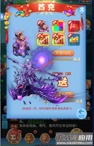 �´�Ů����2026���°汾