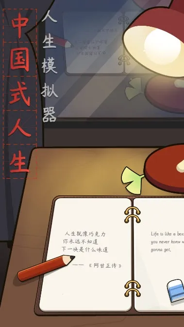 ����ģ��������v1.0.0 ��Ѱ��ͼ