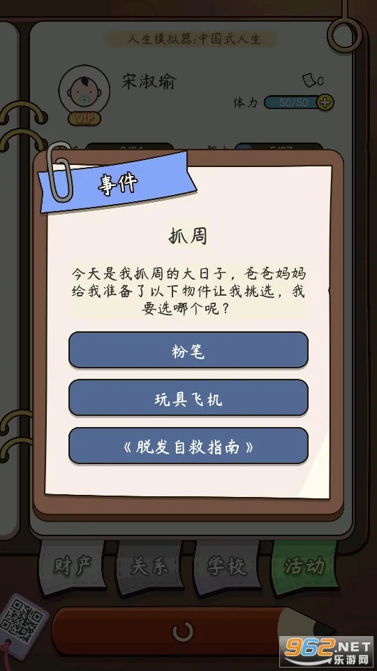 ����ģ��������v1.0.0 ��Ѱ��ͼ