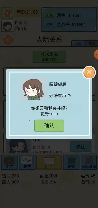 ����ģ��������