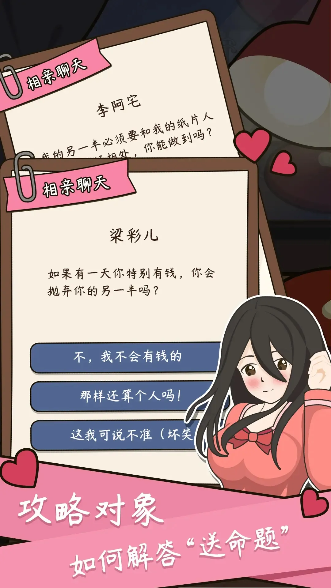 ����ģ��������v1.0.0 ��Ѱ��ͼ