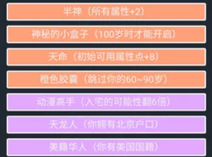 ����ģ��������