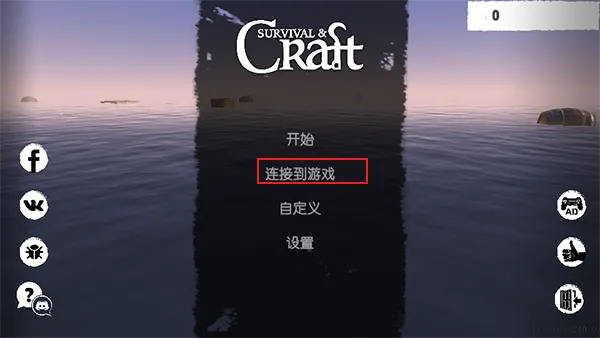 ľ�������ֻ���������Ѱ�װ