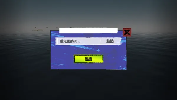 ľ�������ֻ���������Ѱ�װ