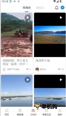 �����۲�2026�ٷ�����