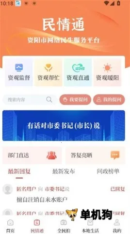 �����۲�2026�ٷ�����