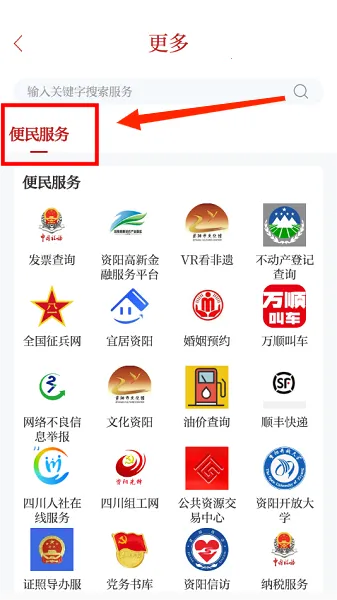 �����۲�2026�ٷ�����