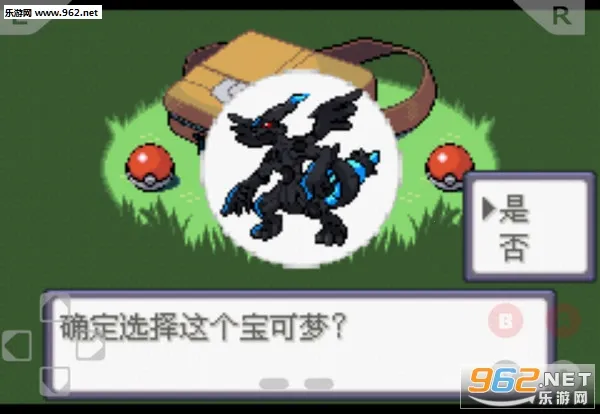 �ڴ�������������1.5�汾v2020.11.23.15 ��Ѱ��ͼ