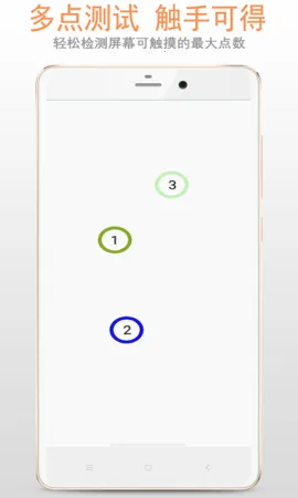 ��Ļ���2026�ٷ�����v2.6.5 �ٷ������ͼ