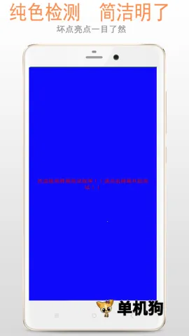 ��Ļ���2026�ٷ�����v2.6.5 �ٷ������ͼ