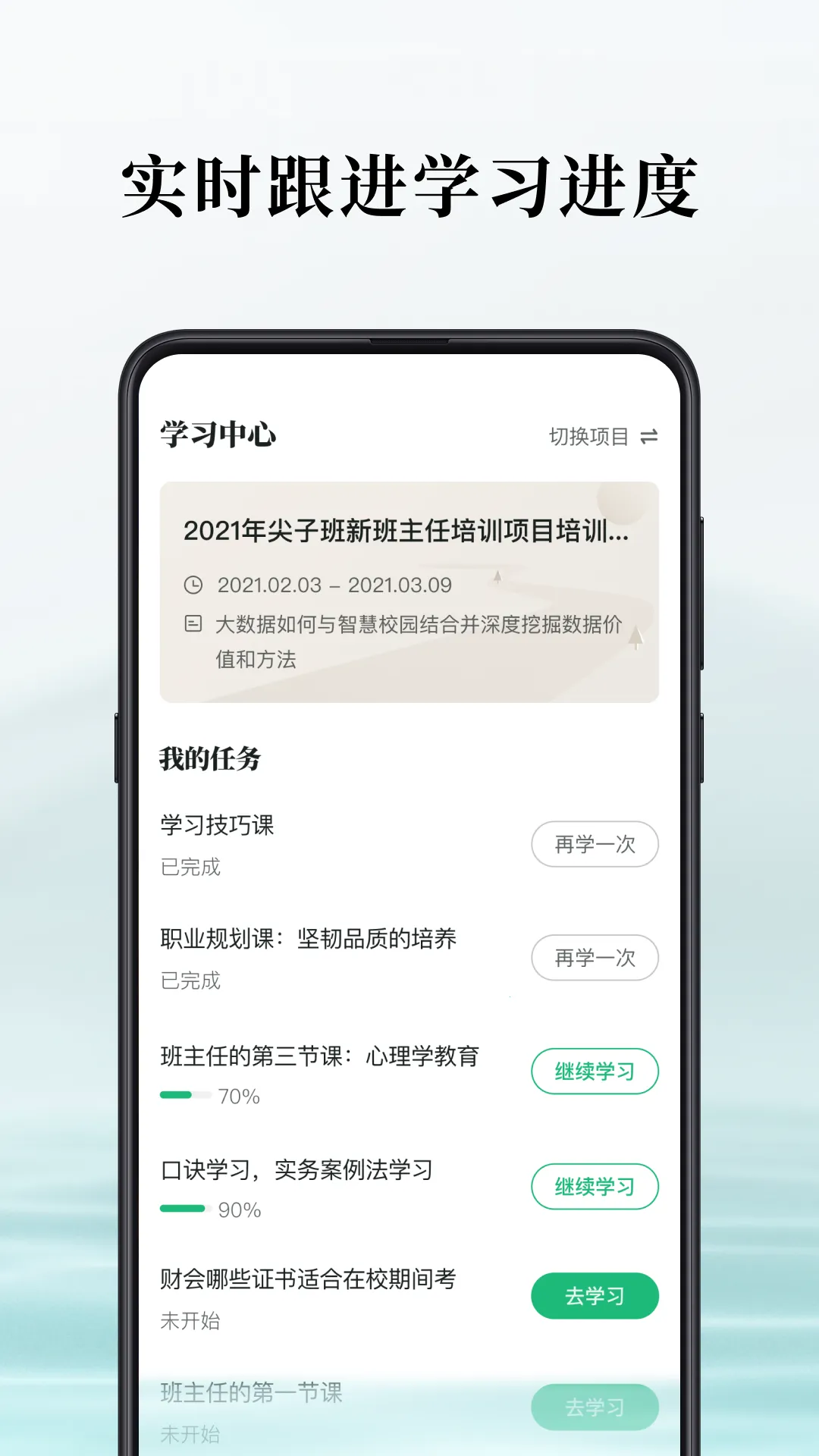 ̶ˮԴ��׿���ֻ���v1.7.2 �ֻ����ͼ