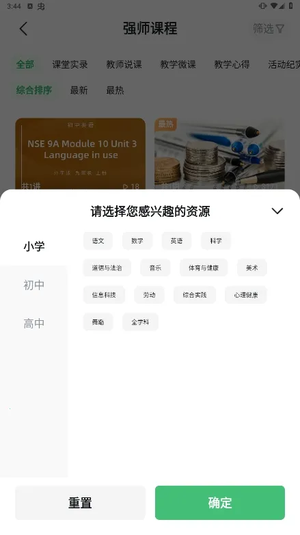 ̶ˮԴ��׿���ֻ���v1.7.2 �ֻ����ͼ