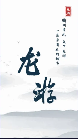 ����ͨ2026�ٷ�����v3.0.7 �ٷ������ͼ