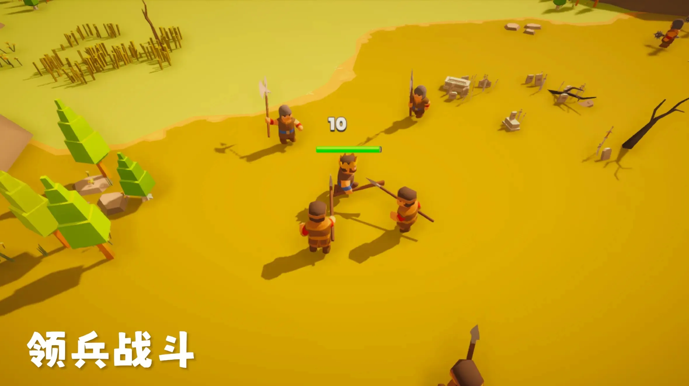 ��������2����˼v1.0.5 ��׿���ͼ