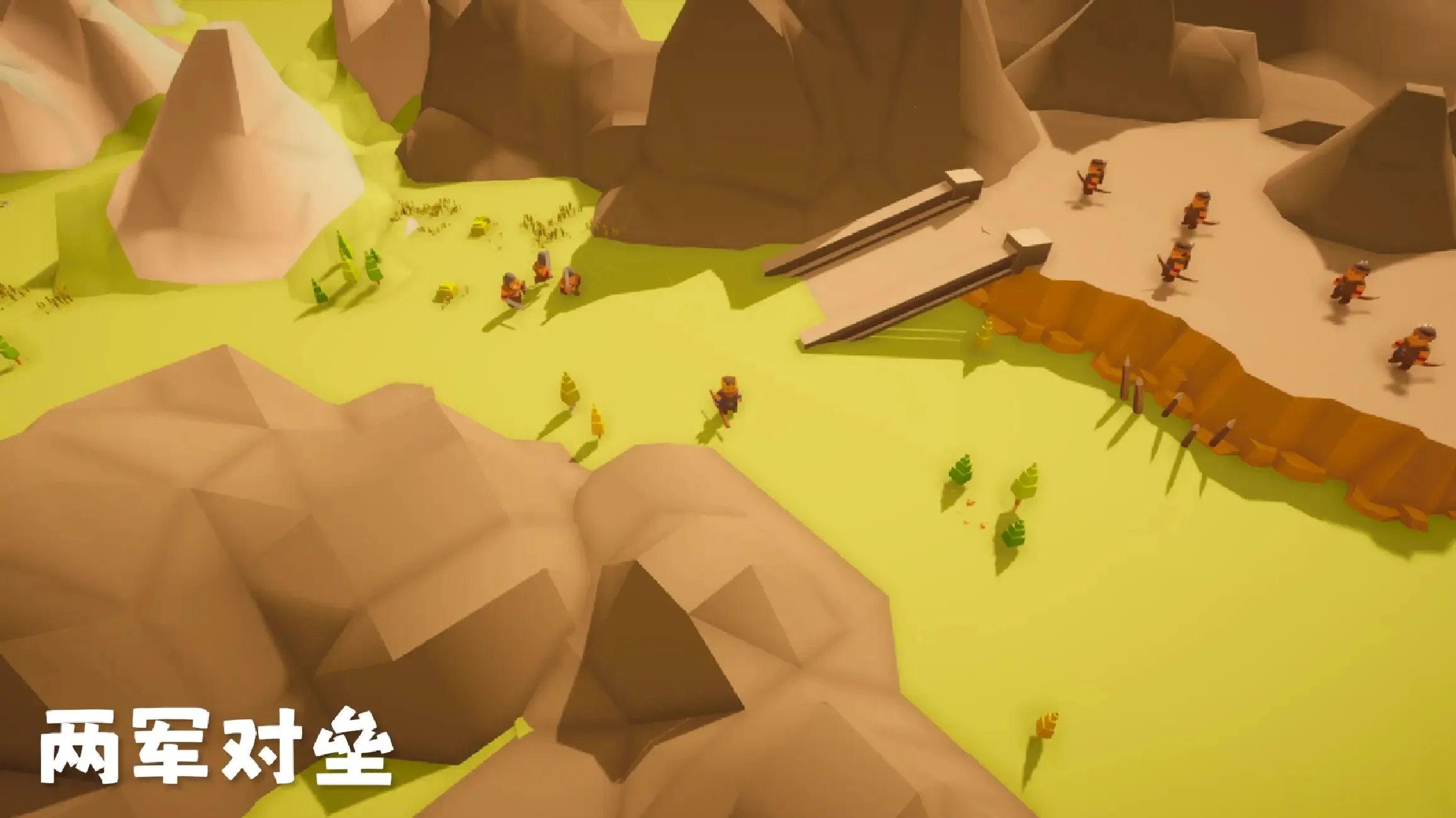 ��������2����˼v1.0.5 ��׿���ͼ