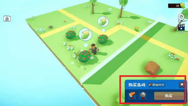 ��������2����˼