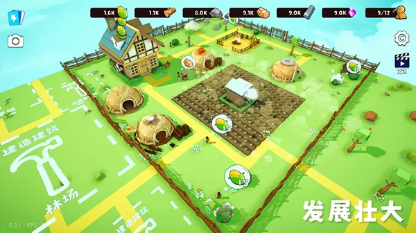 ��������2����˼