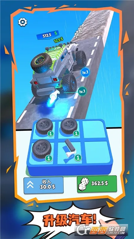 ��������2026���ذ�װv4.1 ��׿���ͼ