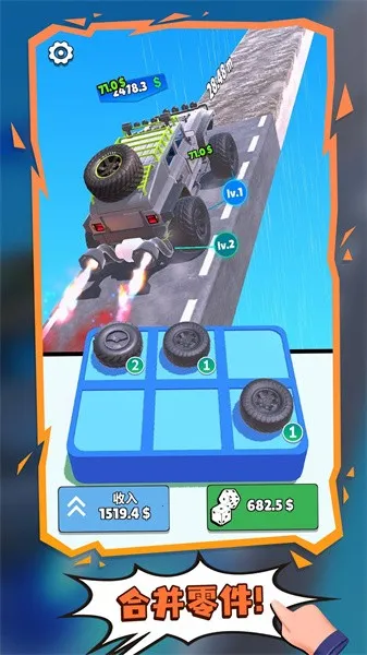 ��������2026���ذ�װv4.1 ��׿���ͼ