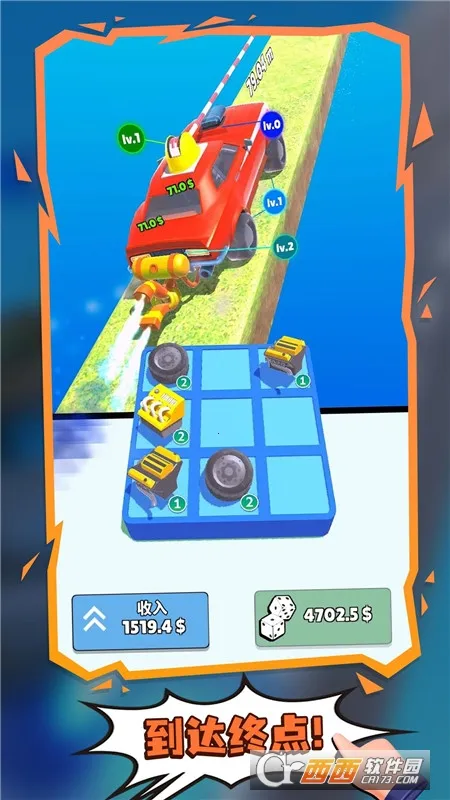 ��������2026���ذ�װv4.1 ��׿���ͼ