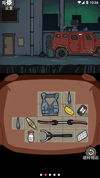 �����Ҵ��������v1.1 �ٷ������ͼ