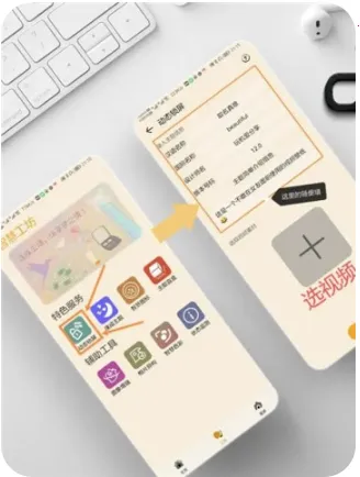 ����Э�������ػ�Ϊ