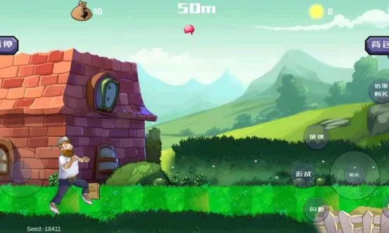 �����ս��ʬ����MOD�˵�v1.01 ��׿���ͼ